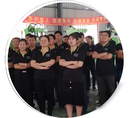 完善的售后服務體系